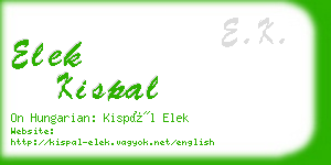 elek kispal business card